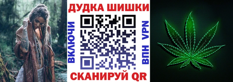 Купить наркотики Болотное Псилоцибиновые грибы  ГАШ  Марихуана  COCAIN 