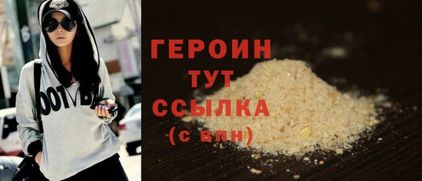 прущая мука Лихославль