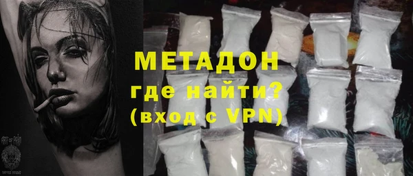 apvp Беломорск