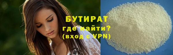 кокаин VHQ Лиски
