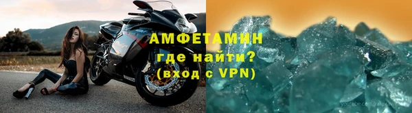 apvp Беломорск