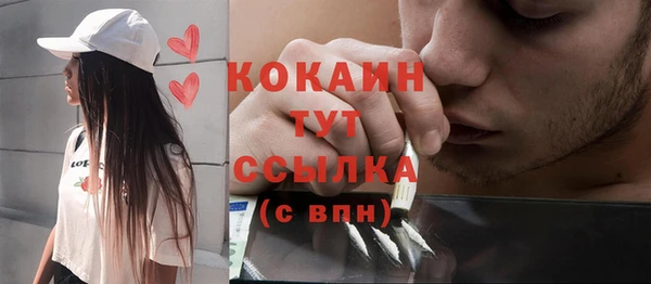 прущая мука Лихославль