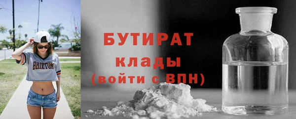 apvp Беломорск