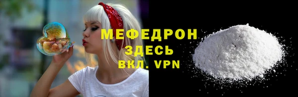 apvp Беломорск