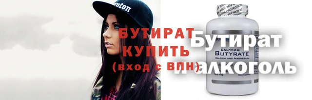 apvp Беломорск