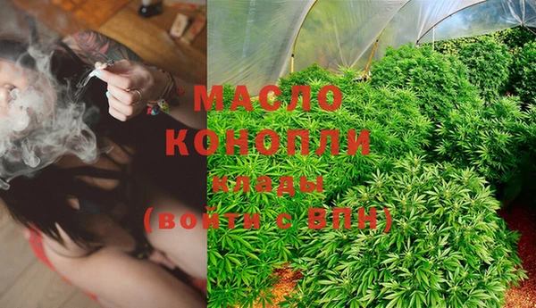 кокаин VHQ Лиски