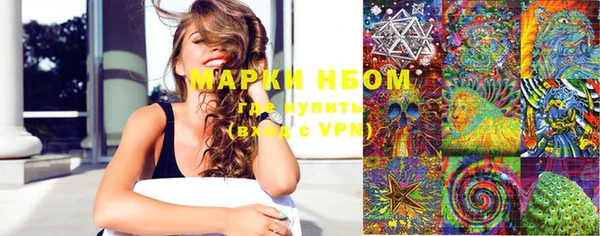 амфетамин Белоозёрский