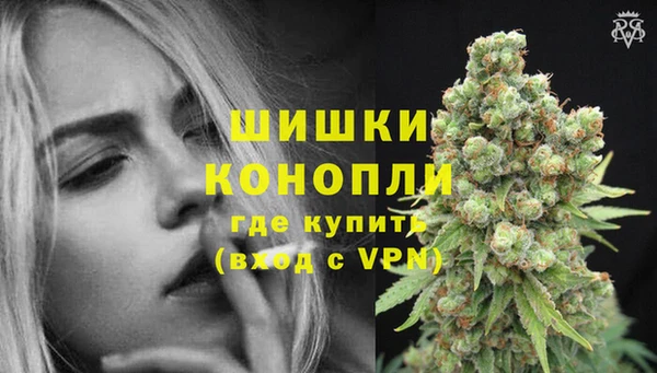 прущая мука Лихославль