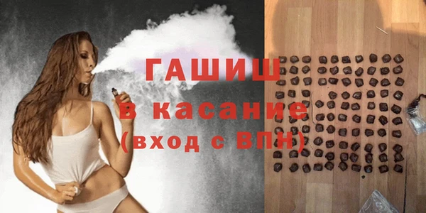 прущая мука Лихославль