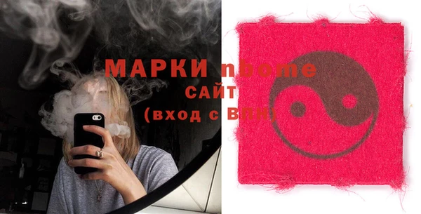 прущая мука Лихославль