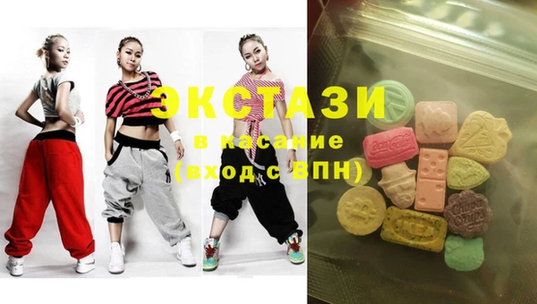кокаин VHQ Лиски