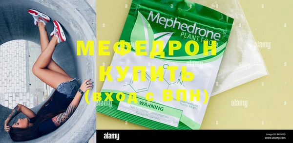 apvp Беломорск