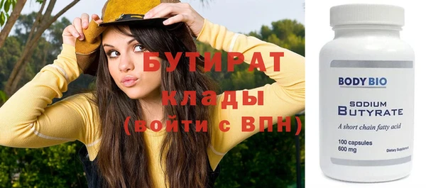 кокаин VHQ Лиски