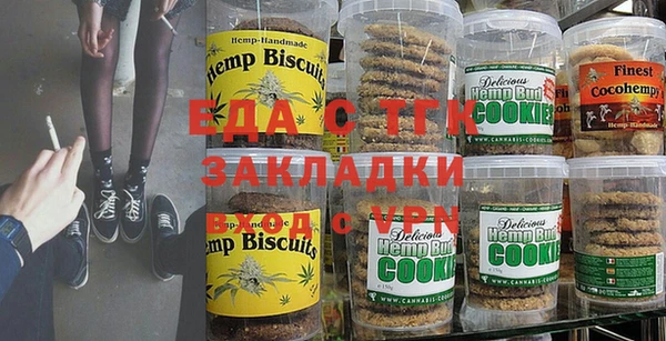 амфетамин Белоозёрский