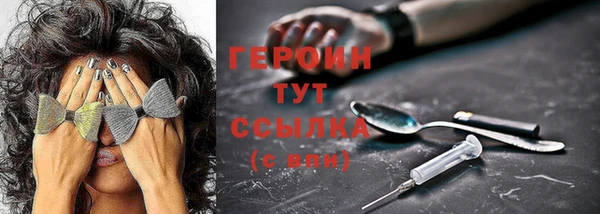 Альфа ПВП Липки