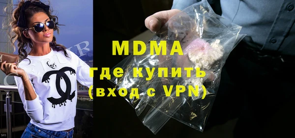 apvp Беломорск