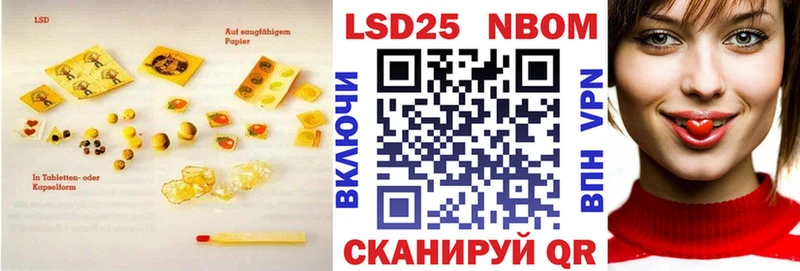 продажа наркотиков  Болотное  блэк спрут как зайти  Лсд 25 экстази ecstasy 