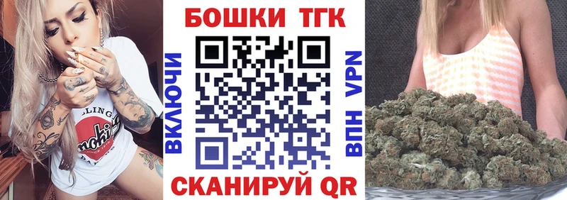 МАРИХУАНА MAZAR Болотное